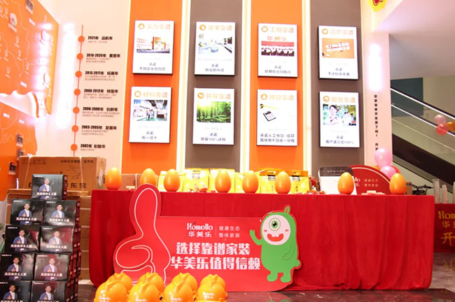 100多名業(yè)主共聚博羅中洲半島城邦，舉行集體開工儀式！